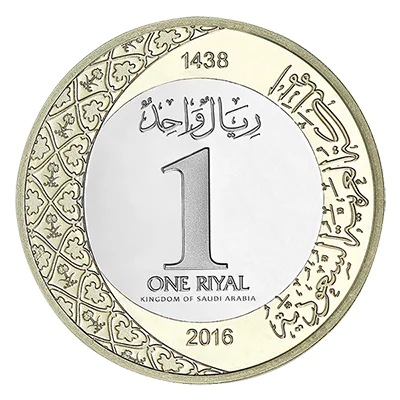 243682-1220161412435697-ريال-واحد