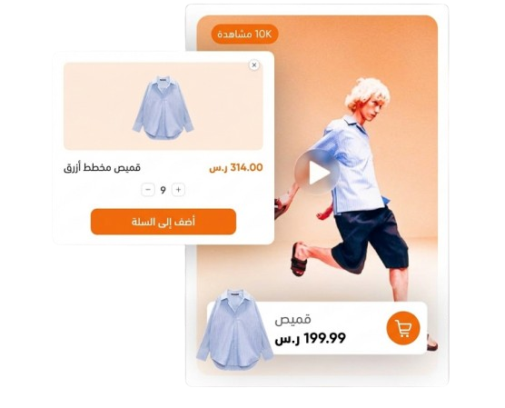 عرض-متجركم-r